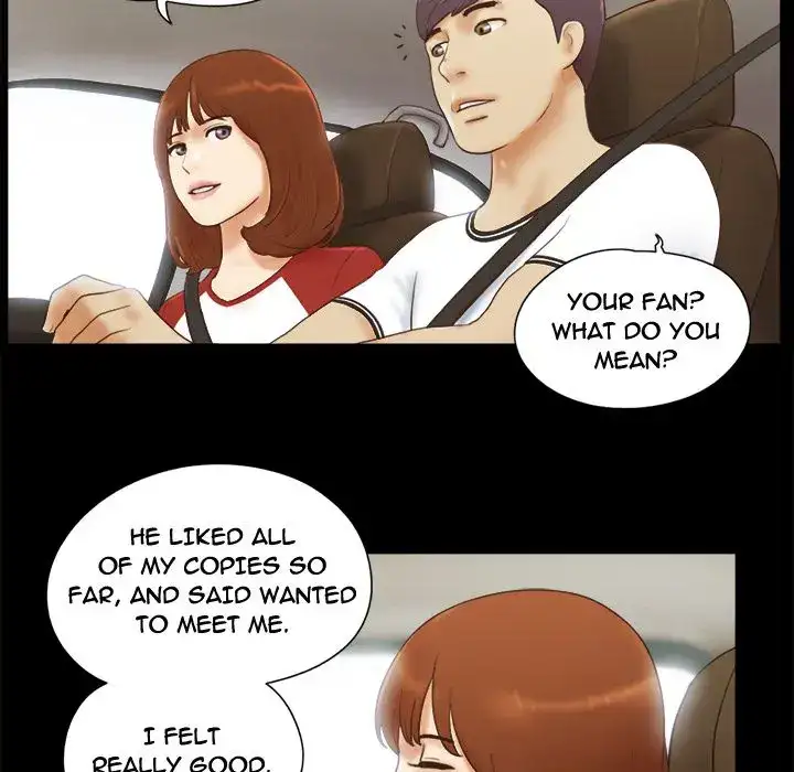 Inevitable Trap 76