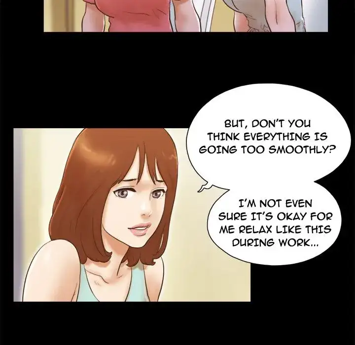 Inevitable Trap 12