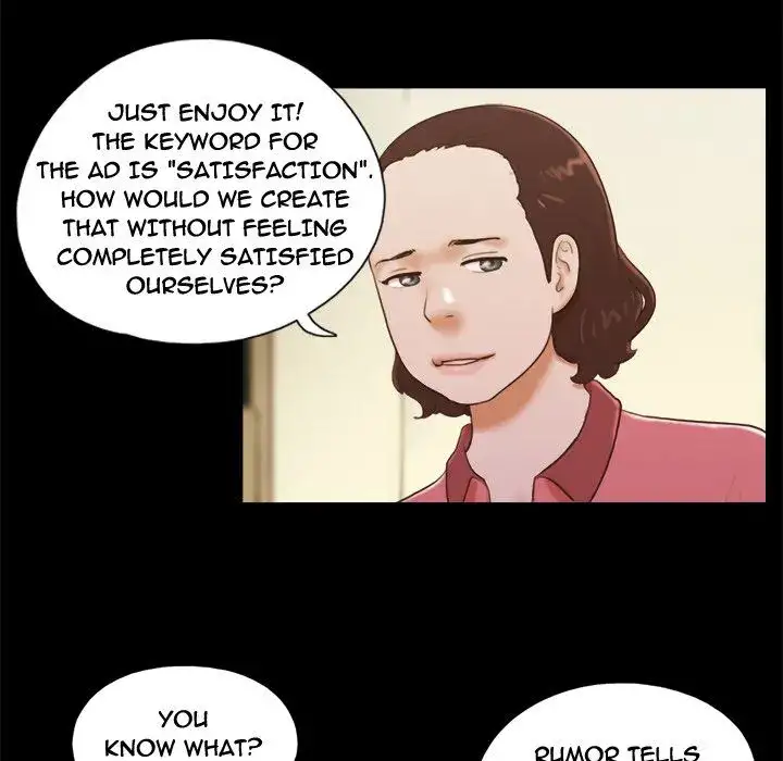 Inevitable Trap 13