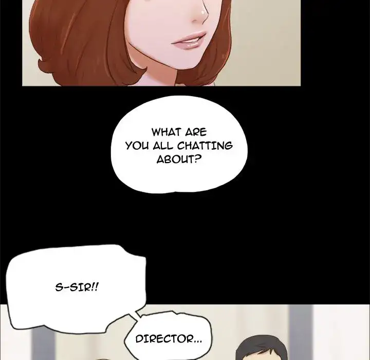 Inevitable Trap 20