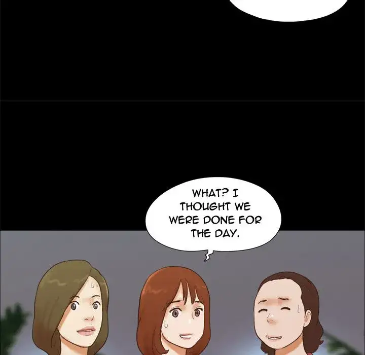 Inevitable Trap 23