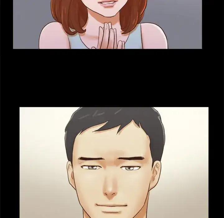 Inevitable Trap 29