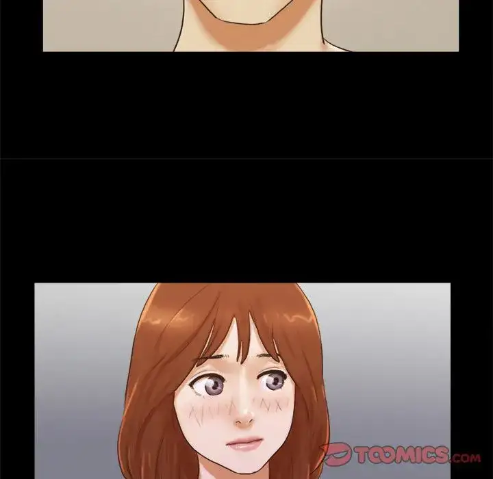Inevitable Trap 30