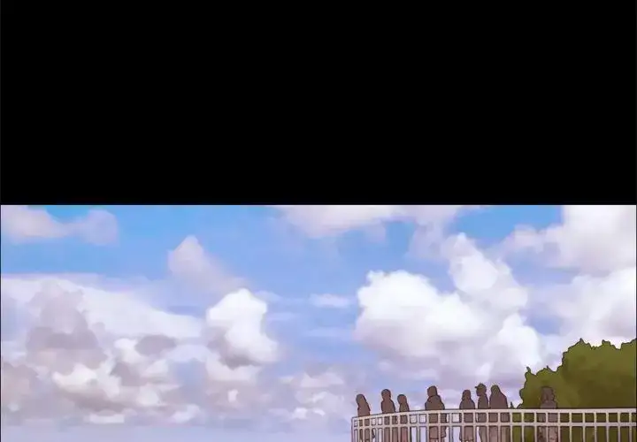 Inevitable Trap 4