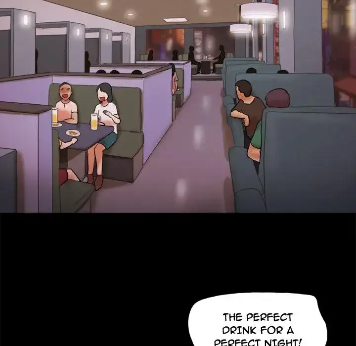 Inevitable Trap 33