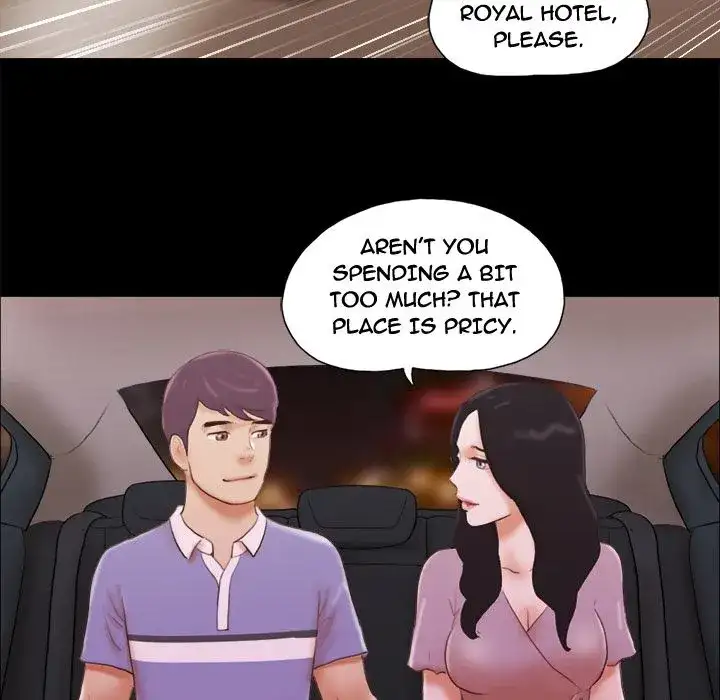 Inevitable Trap 49