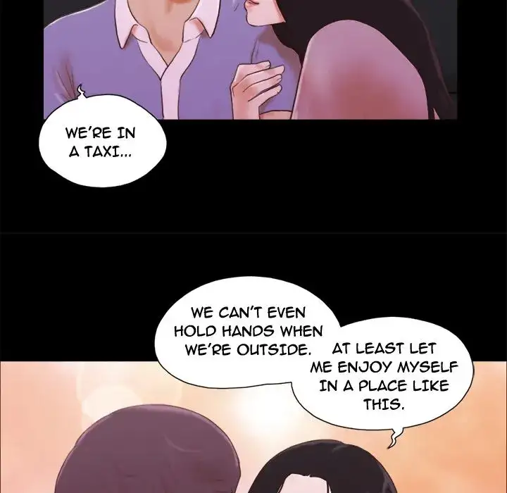 Inevitable Trap 51
