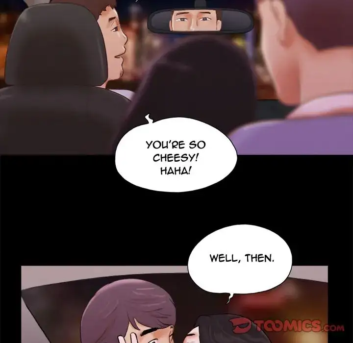 Inevitable Trap 54
