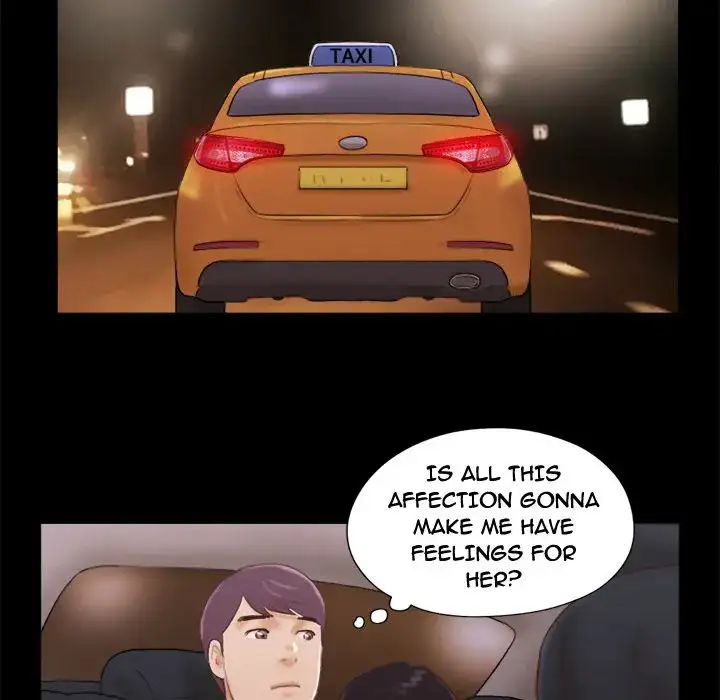 Inevitable Trap 59