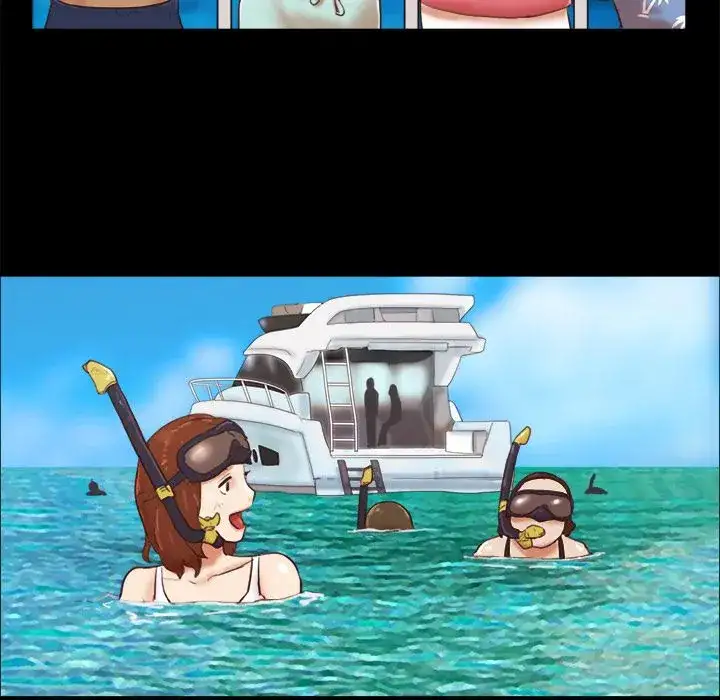 Inevitable Trap 7
