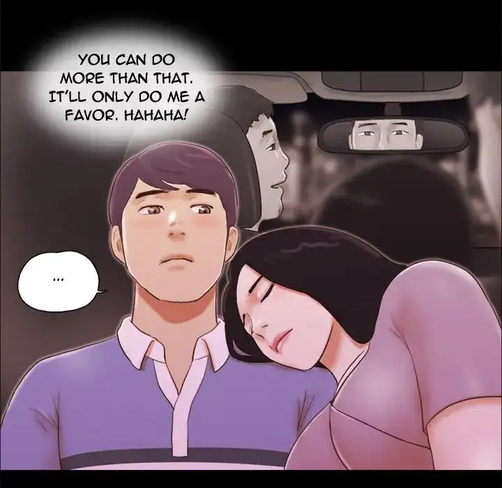 Inevitable Trap 63