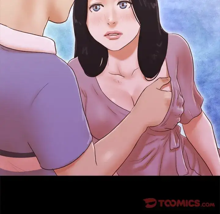 Inevitable Trap 66