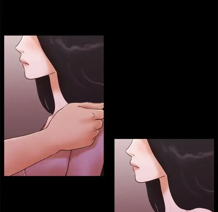 Inevitable Trap 67