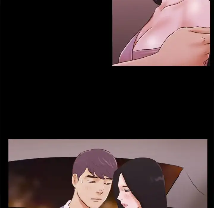 Inevitable Trap 68