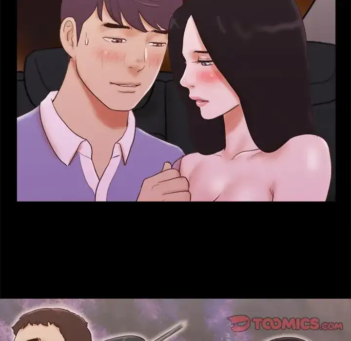Inevitable Trap 70