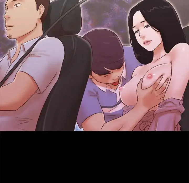 Inevitable Trap 71
