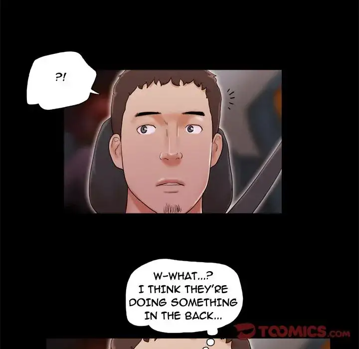 Inevitable Trap 74