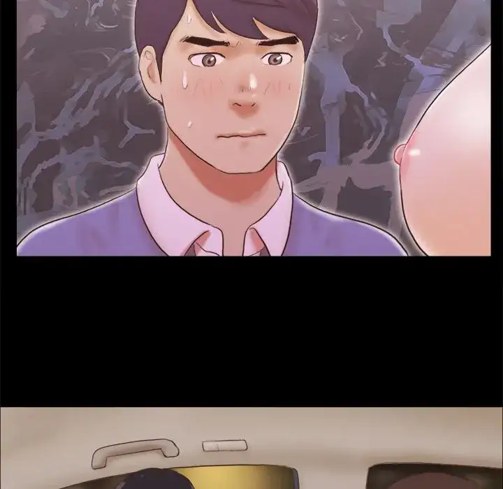 Inevitable Trap 77