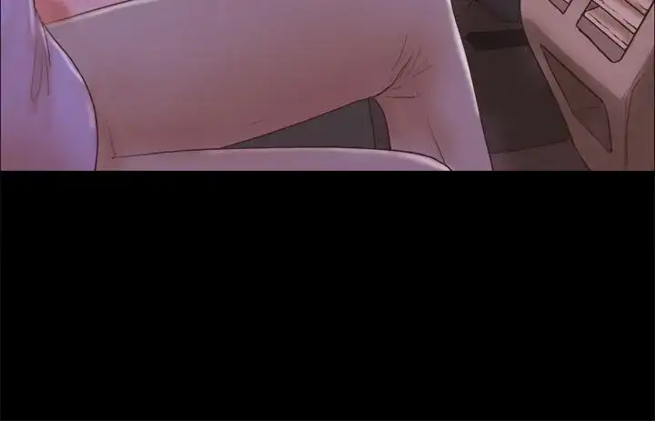 Inevitable Trap 79