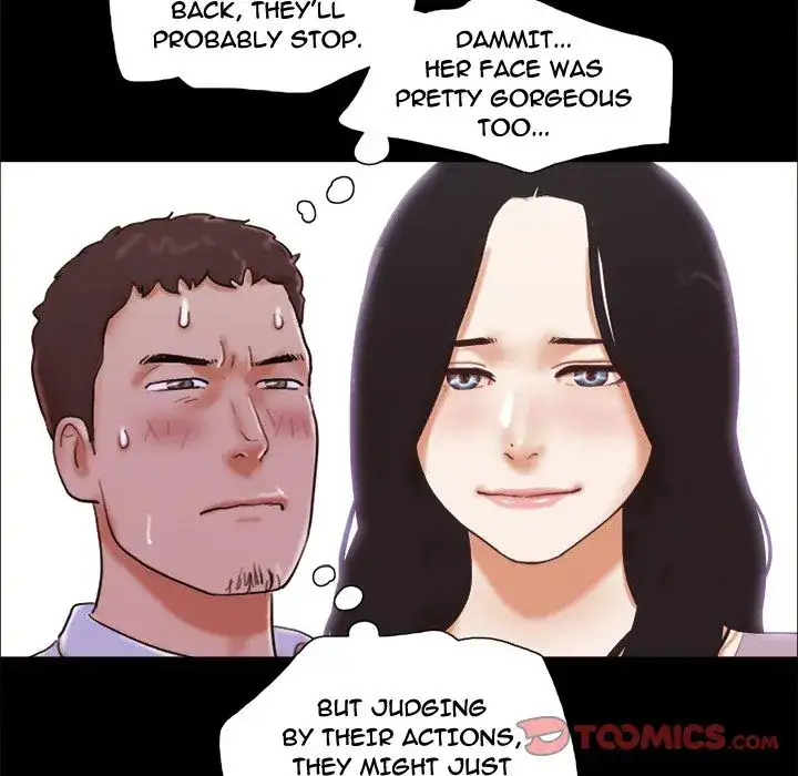 Inevitable Trap 14