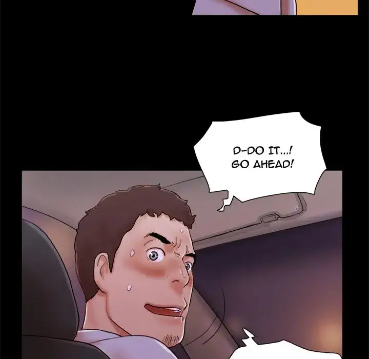 Inevitable Trap 20