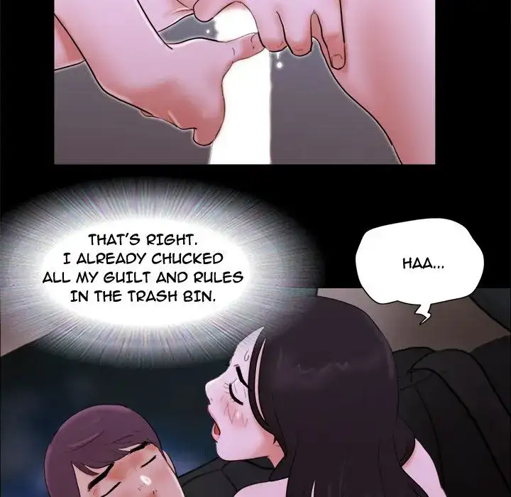 Inevitable Trap 27