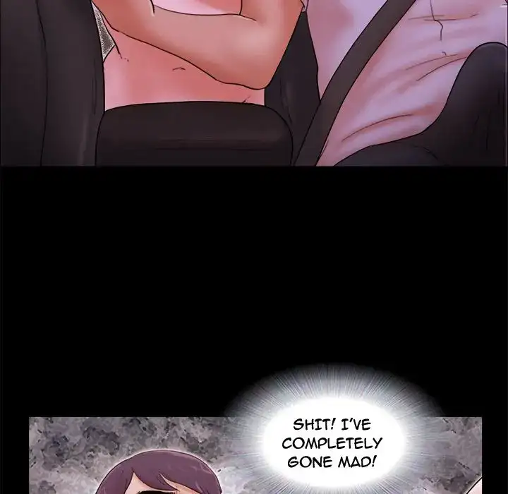 Inevitable Trap 41