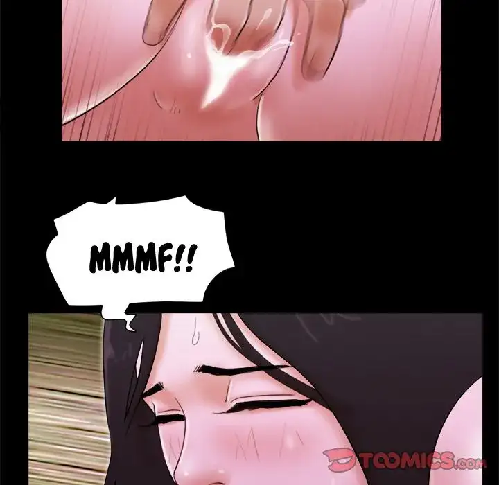 Inevitable Trap 50