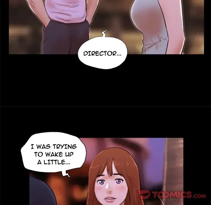 Inevitable Trap 58