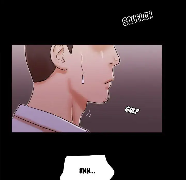 Inevitable Trap 7