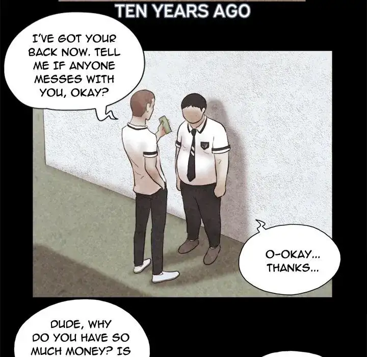 Inevitable Trap 69