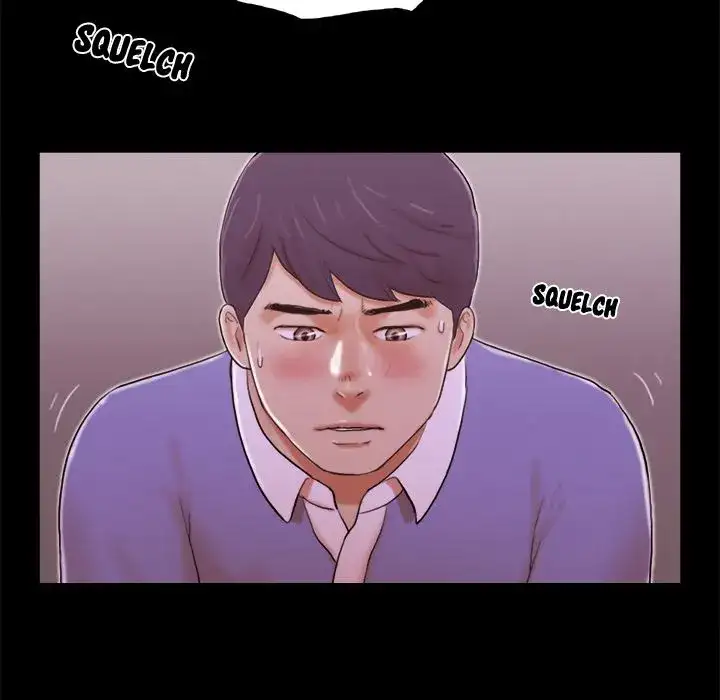 Inevitable Trap 8