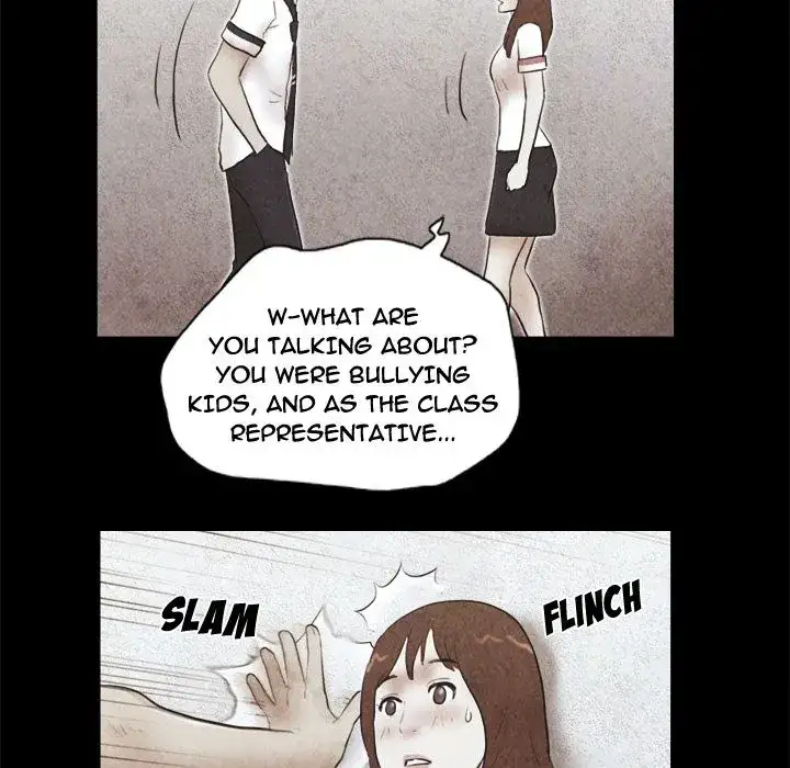 Inevitable Trap 73