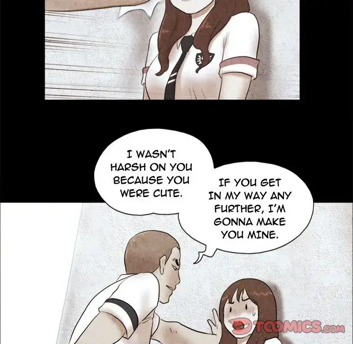Inevitable Trap 74