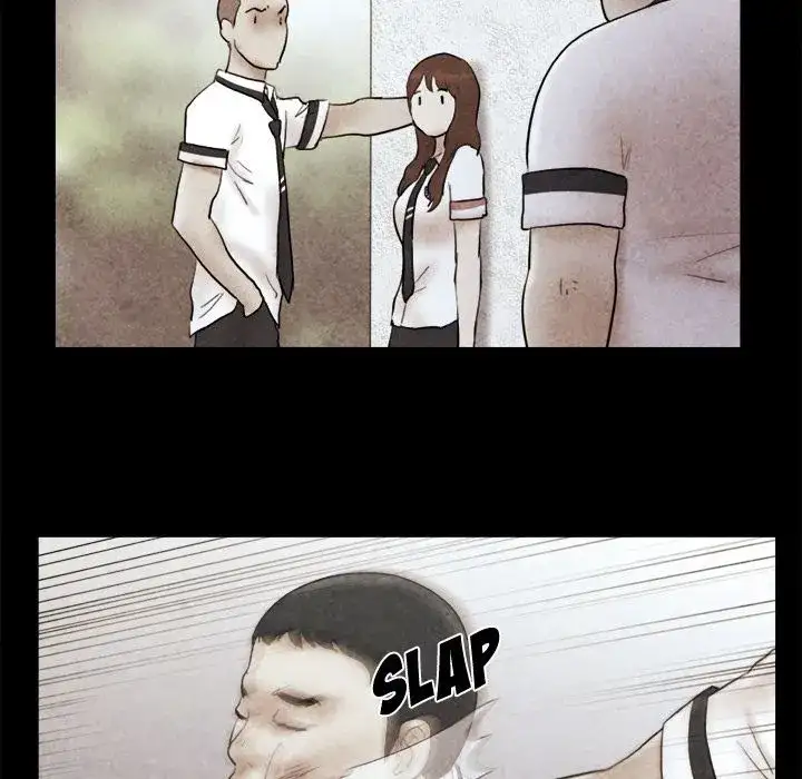 Inevitable Trap 77