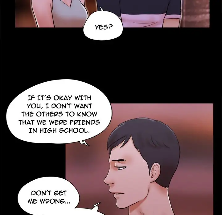 Inevitable Trap 11