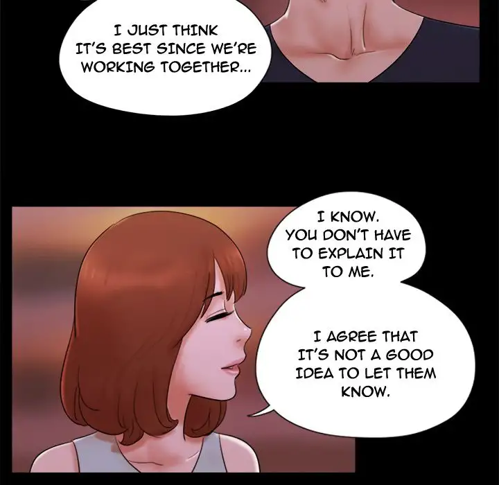 Inevitable Trap 12
