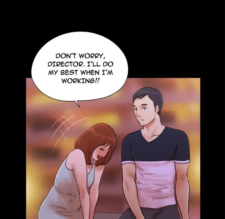 Inevitable Trap 13