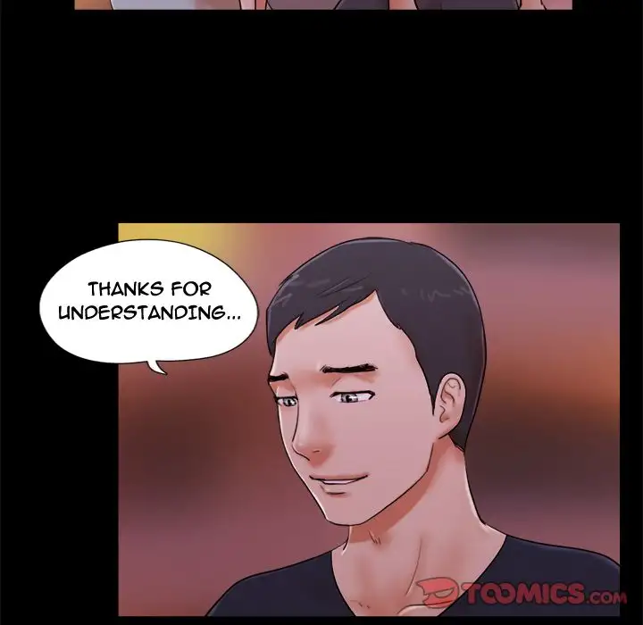 Inevitable Trap 14