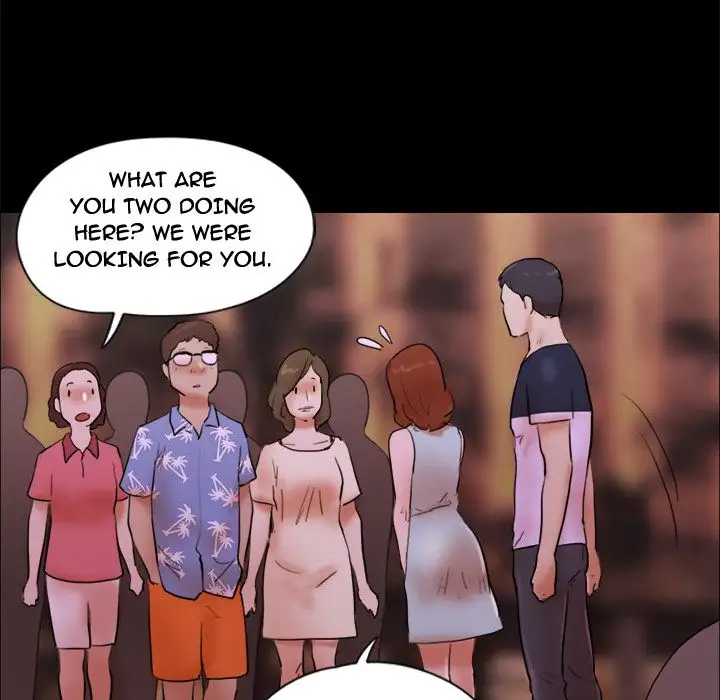Inevitable Trap 15