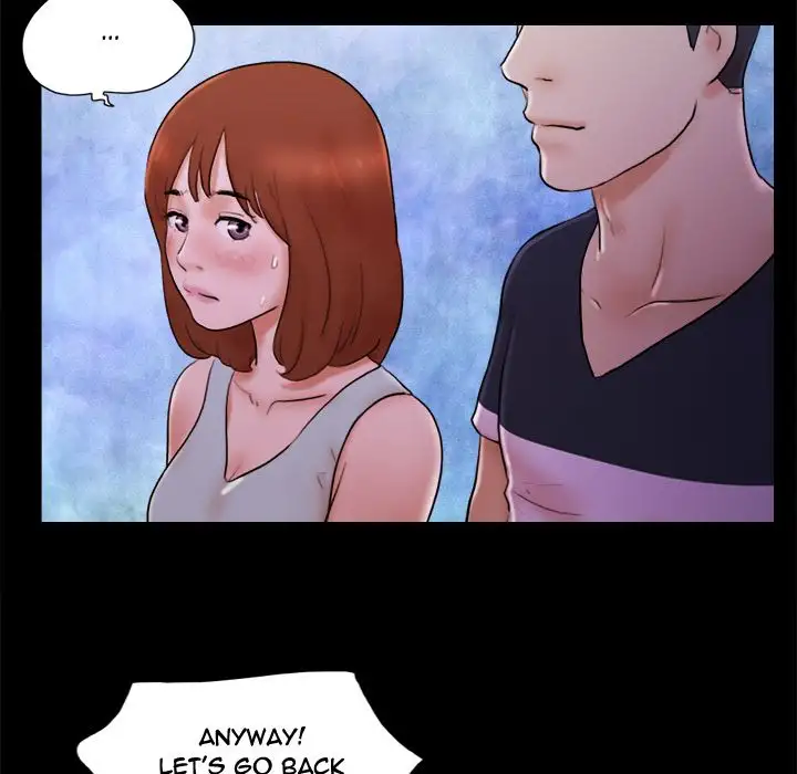 Inevitable Trap 21