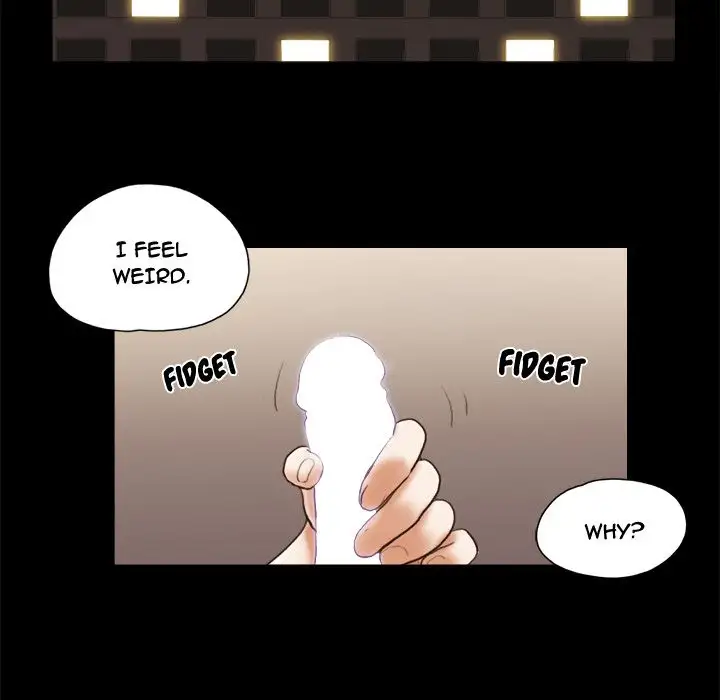 Inevitable Trap 24