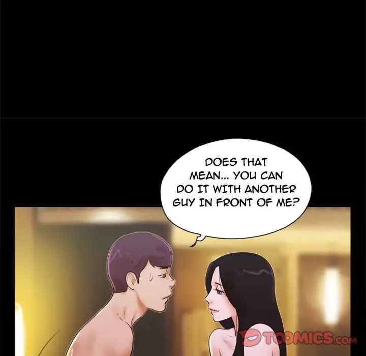 Inevitable Trap 30