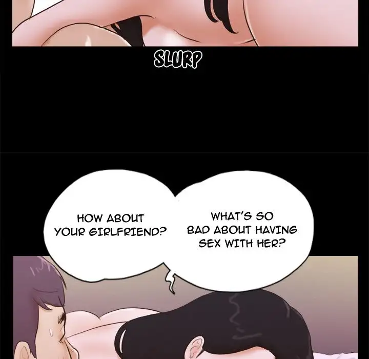 Inevitable Trap 44