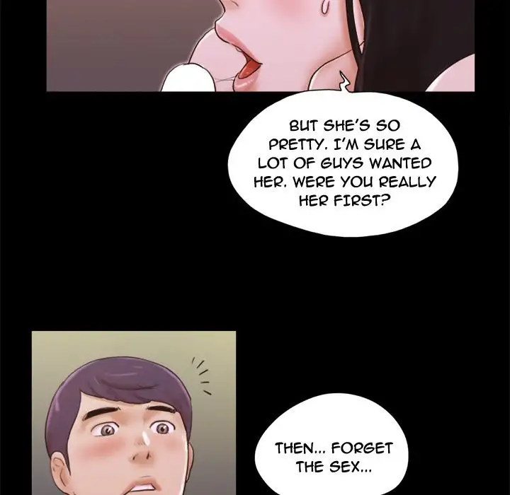 Inevitable Trap 49
