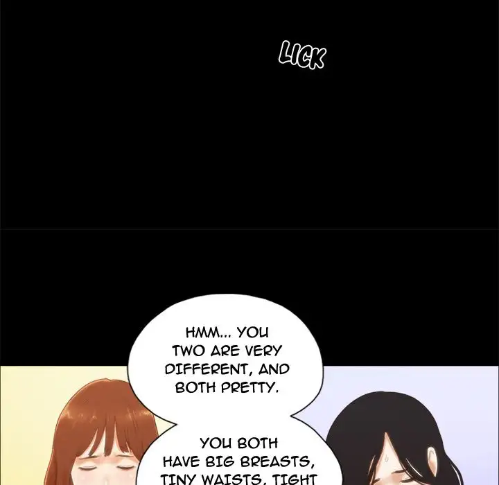 Inevitable Trap 51