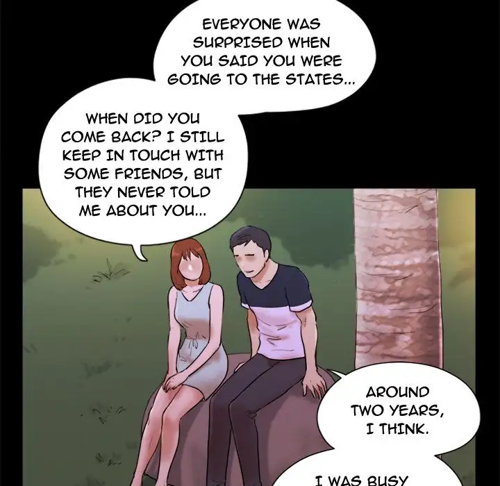 Inevitable Trap 7