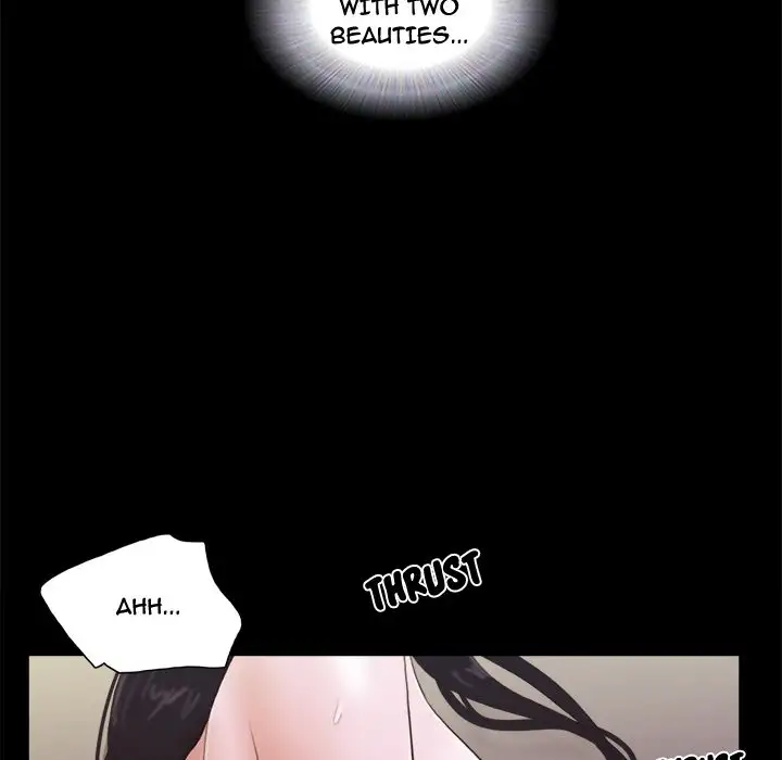 Inevitable Trap 67