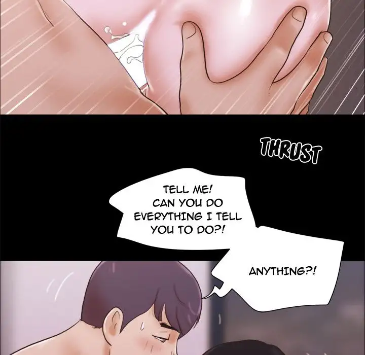 Inevitable Trap 69
