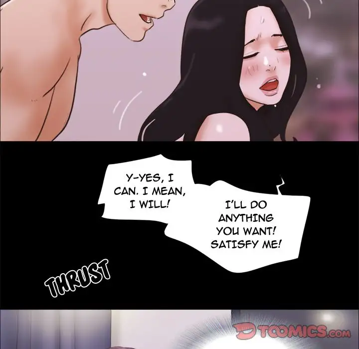 Inevitable Trap 70